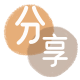 肇庆信用卡接单平台☀️诚信信用卡24小时在线靠谱商家推荐